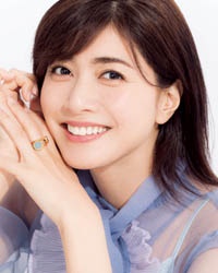 Uchida Yuki Image 1