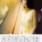 Ueno Juri Image 43