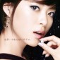 Ueno Juri Image 93