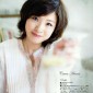 Ueto Aya Image 101