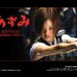 Ueto Aya Image 32
