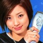 Ueto Aya Image 33