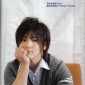 Yamada Ryosuke Image 1
