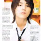 Yamada Ryosuke Image 18