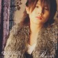 Yamada Ryosuke Image 24
