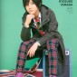 Yamada Ryosuke Image 29