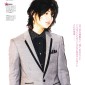 Yamada Ryosuke Image 33
