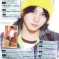 Yamada Ryosuke Image 39