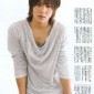 Yamada Ryosuke Image 43