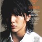 Yamada Ryosuke Image 44