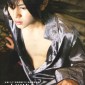 Yamada Ryosuke Image 45