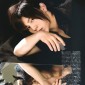 Yamada Ryosuke Image 57