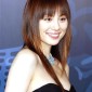 Yonekura Ryoko Image 44