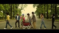 8 Uppers Image 3