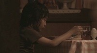 Akumu Tantei 2 Image 3