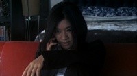 Unfair : The Movie Image 1