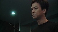 Unfair : The Movie Image 5
