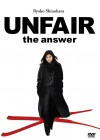 Unfair : The Answer Image 3