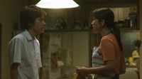 Ao no Honoo Image 2