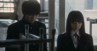 Aoi Tori Image 3
