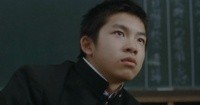 Aoi Tori Image 4