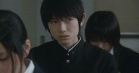 Aoi Tori Image 5