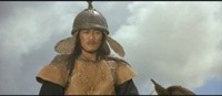 Aoki Okami Image 2