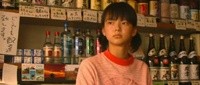Aozora no Yukue Image 2