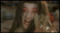 Azumi Image 4