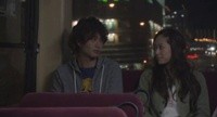 Boku no Hatsukoi wo Kimi ni Sasagu Image 6