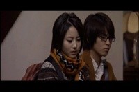 Dareka ga Watashi ni Kiss wo Shita Image 4