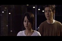 Dareka ga Watashi ni Kiss wo Shita Image 6