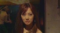Dear Friends Image 3