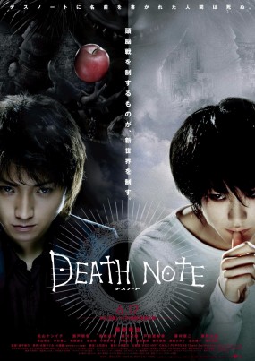 Death Note Image 1