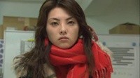 Drugstore Girl Image 2
