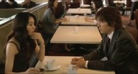 G@me Image 6