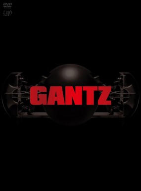 GANTZ Image 1