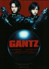 GANTZ Image 1