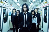 GANTZ Perfect Answer Image 6