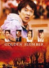 Golden Slumber Image 3