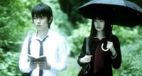 Goth Image 4