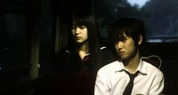 Goth Image 5