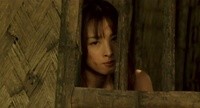 Gun Crazy Ep4 : Yojinbo no Chinkonka Image 2