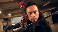 Hard Revenge Milly : Bloody Battle Image 4
