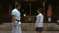 High Kick Girl ! Image 1