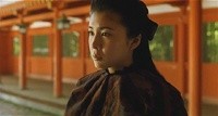Haru no Yuki Image 6