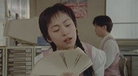 Himitsu no Hanazono Image 1