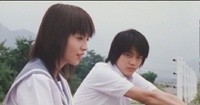 Hitsuji no Uta Image 1