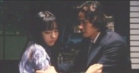Hitsuji no Uta Image 6
