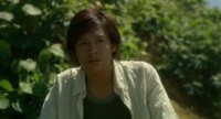 Kimi ni Shika Kikoenai Image 6